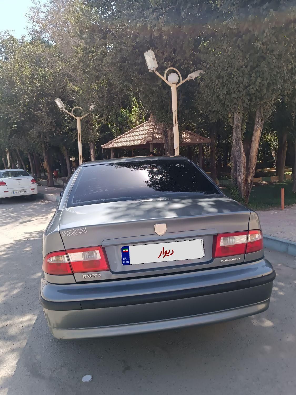 سمند LX XU7 - 1392