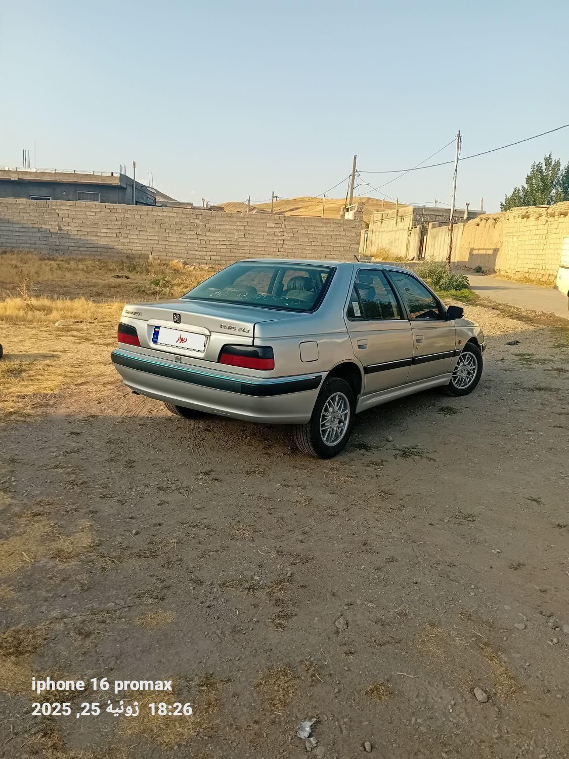 پژو پارس XU7ساده - 1383