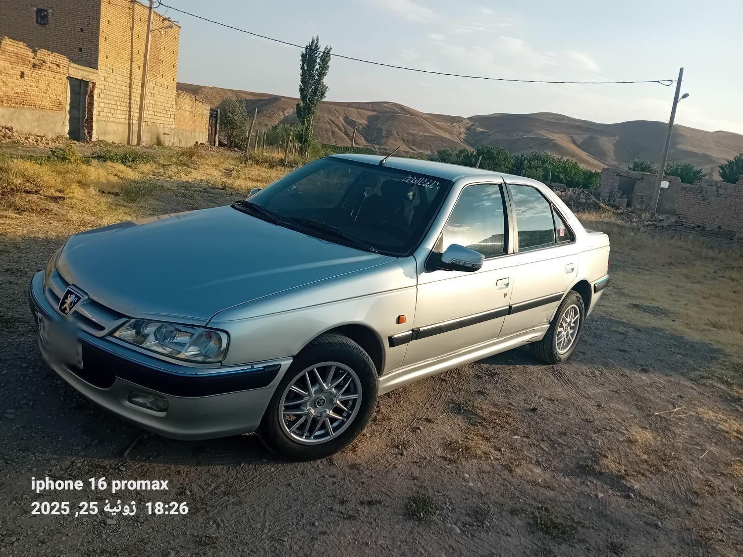 پژو پارس XU7ساده - 1383