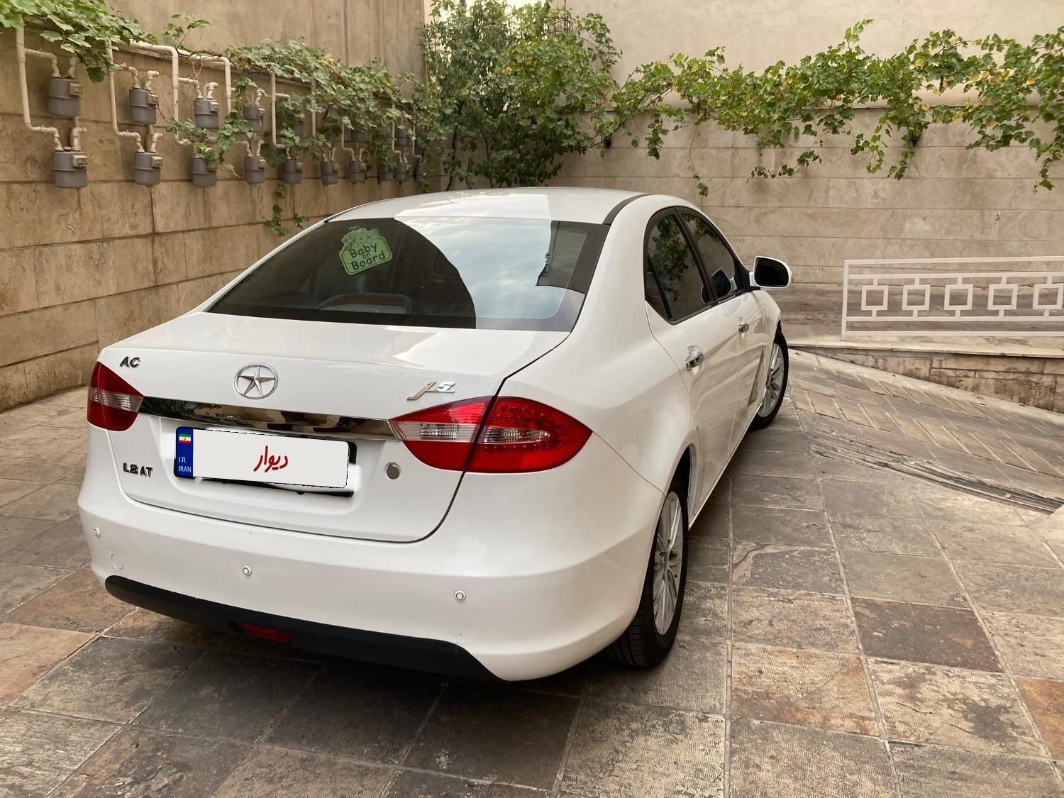جک J5 اتوماتیک - 1396