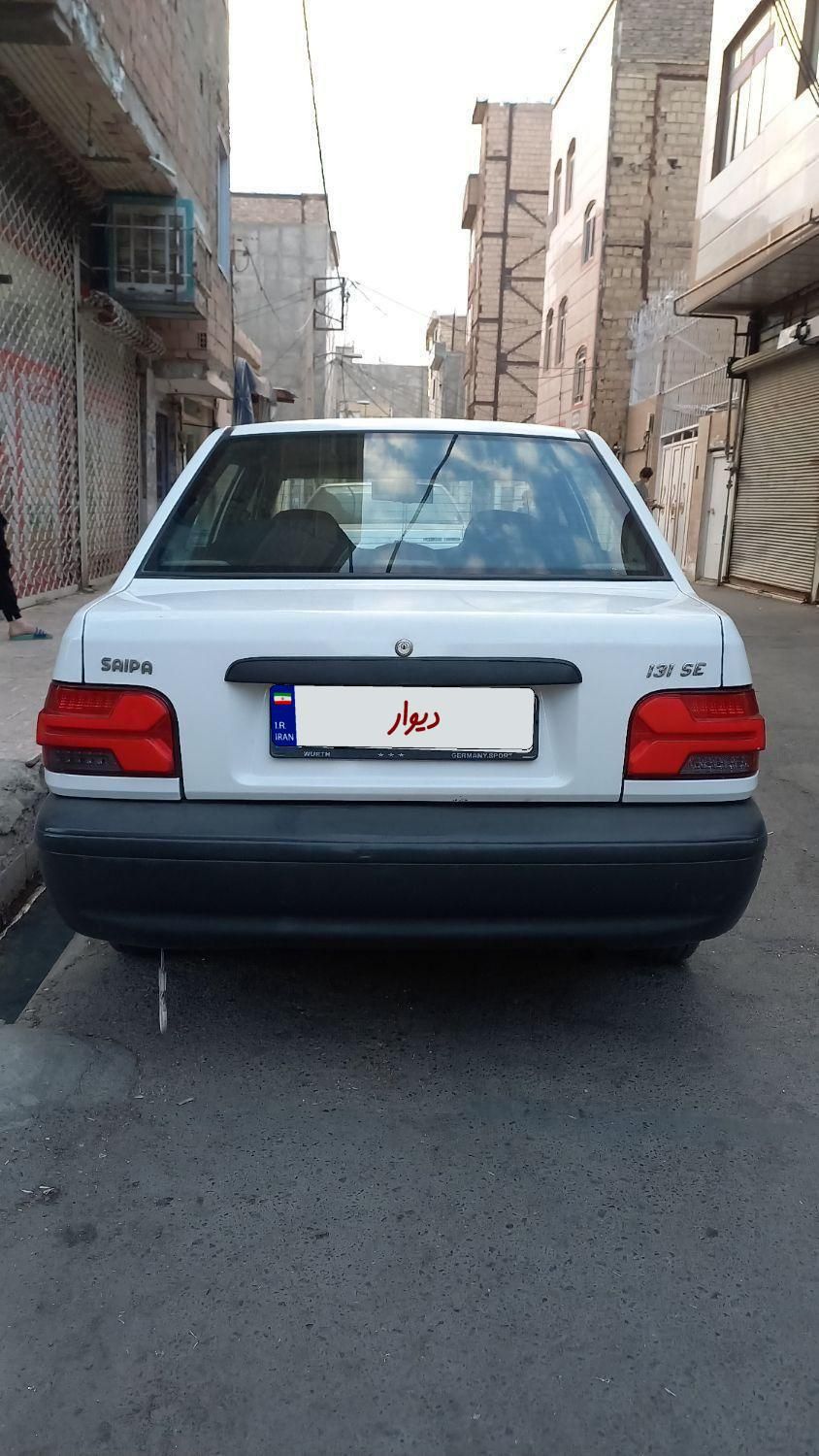 خودرو پراید، 131 آگهی ann_19562460