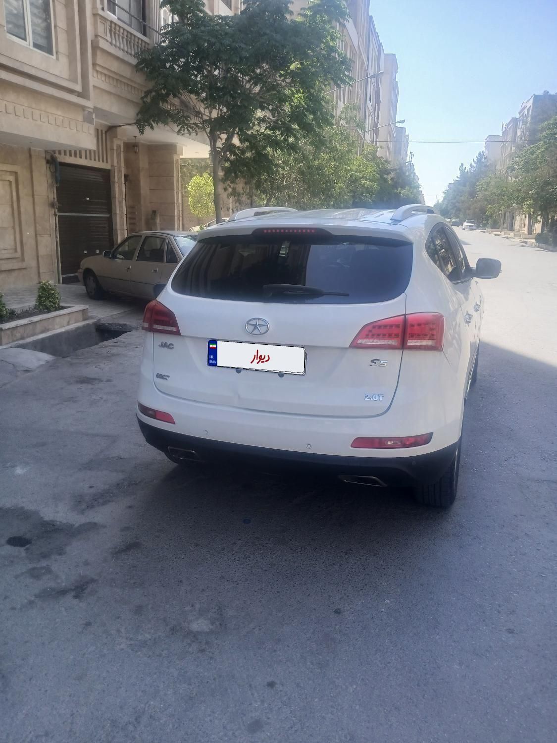 جک S5 اتوماتیک - 1397