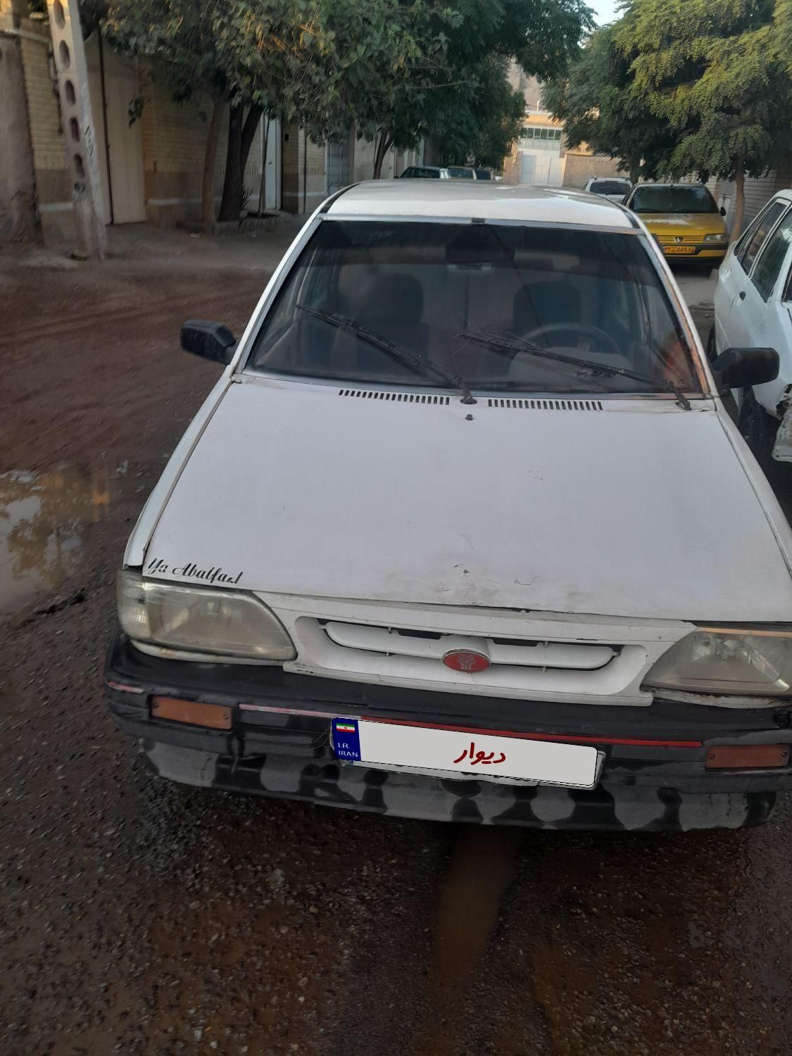خودرو پراید، 111 آگهی ann_19562517