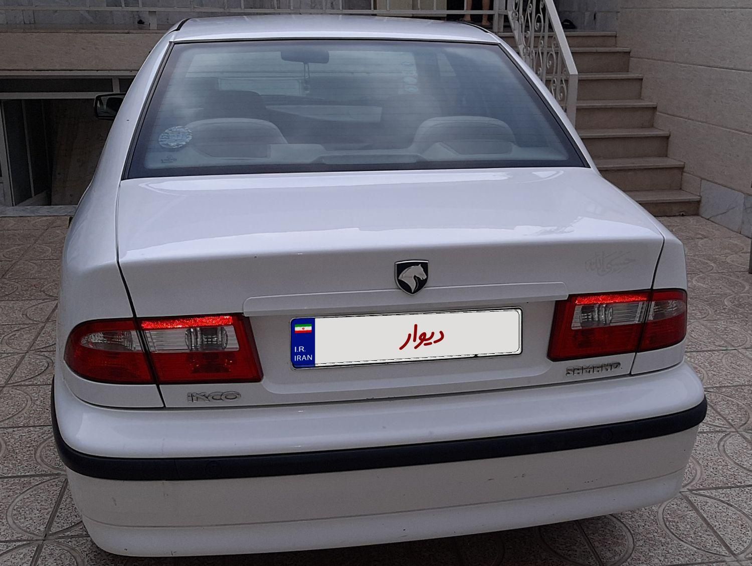 سمند LX XU7 - 1397