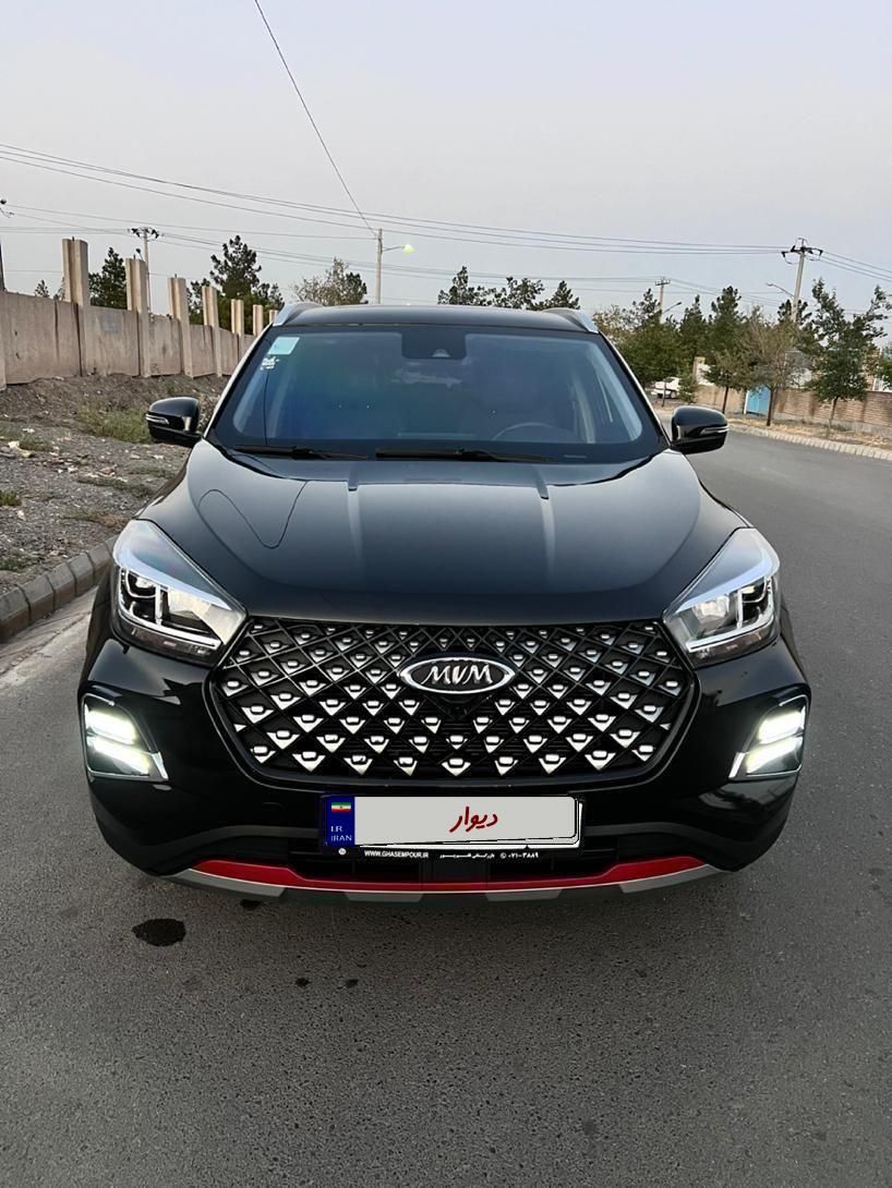 ام وی ام X55 پرو IE - 1403