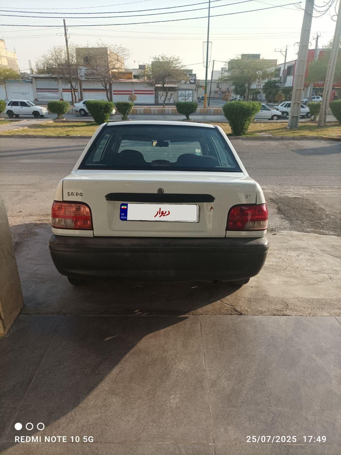 پراید 131 SE - 1393