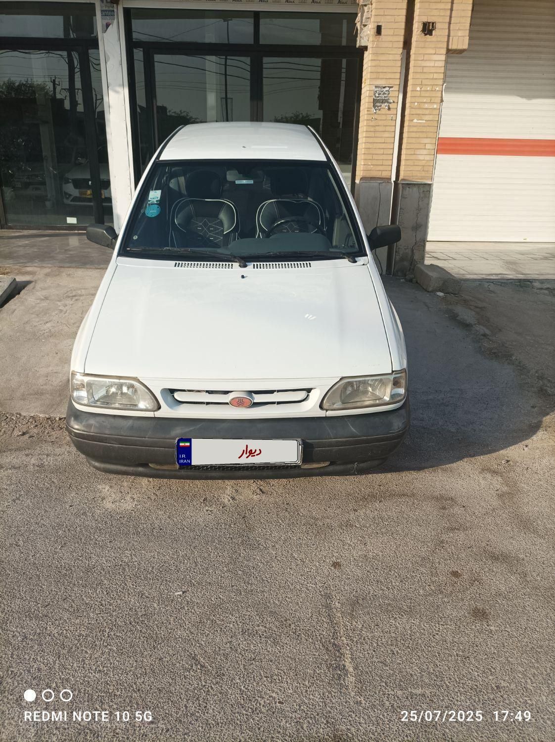 پراید 131 SE - 1393