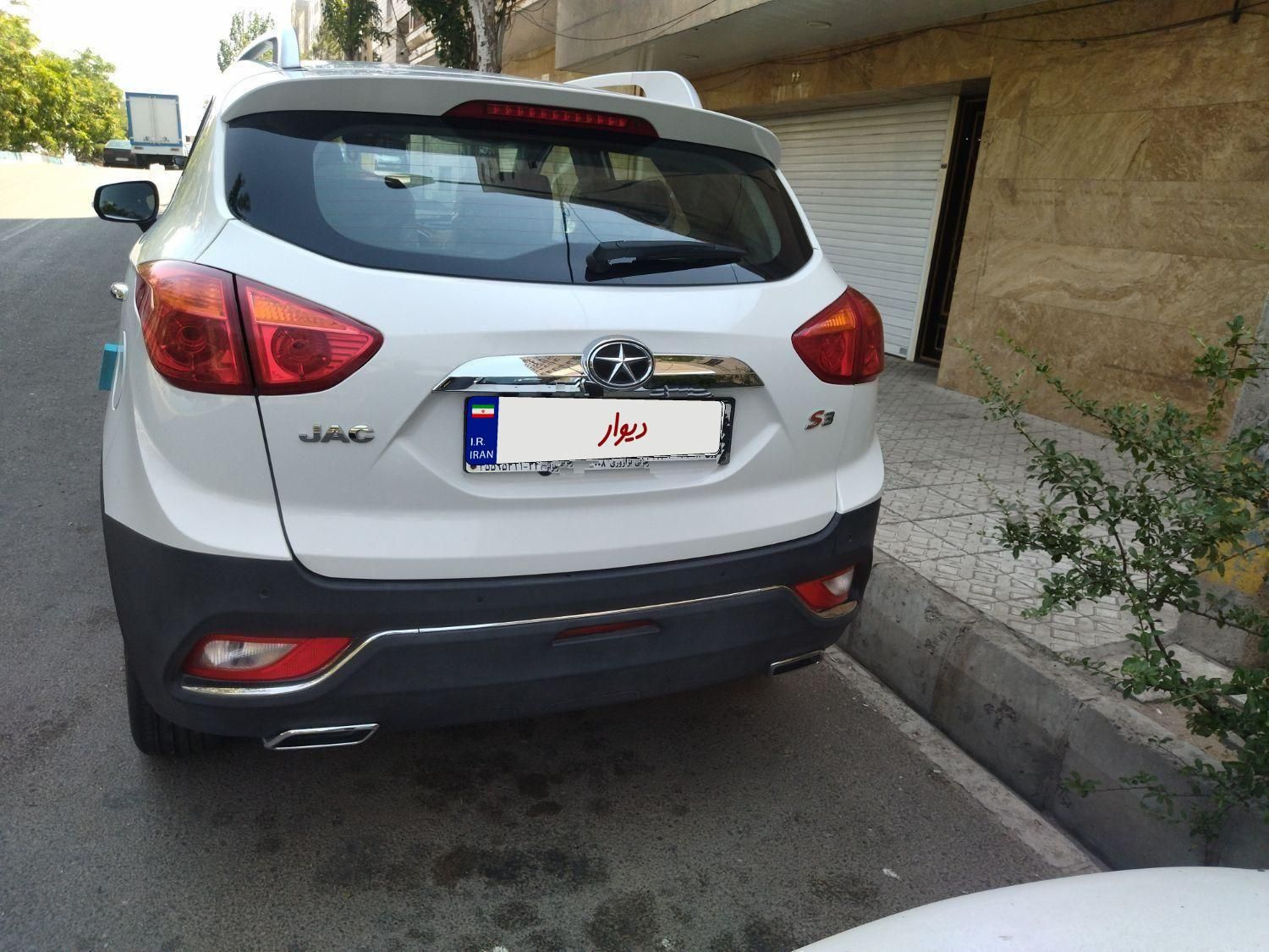 جک S3 اتوماتیک - 1397
