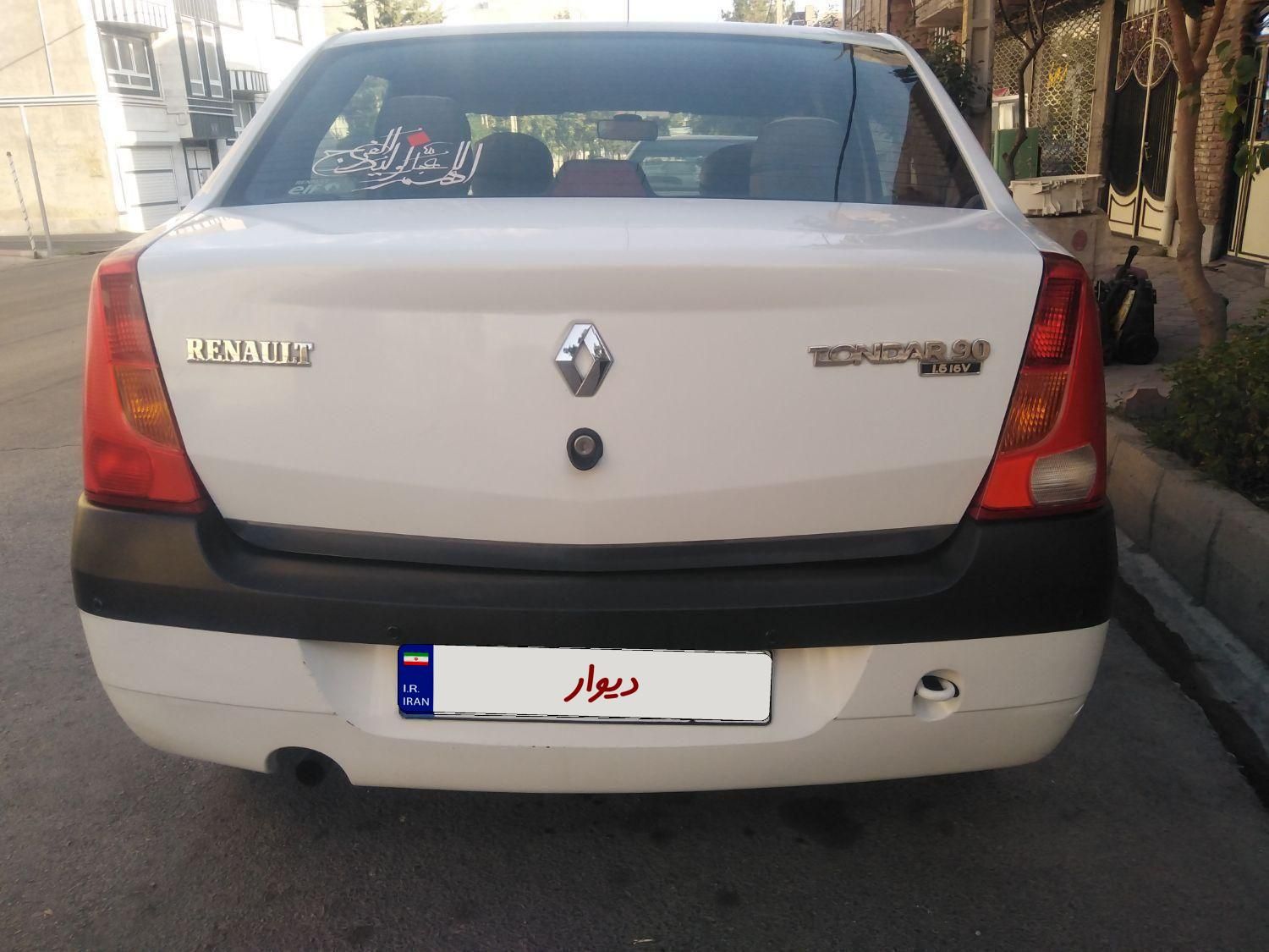 رنو تندر 90 E2 - 1391