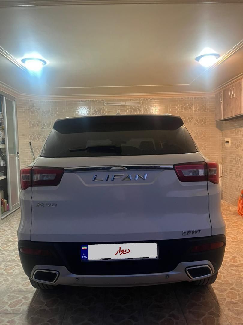 لیفان X70 اتوماتیک - 1400