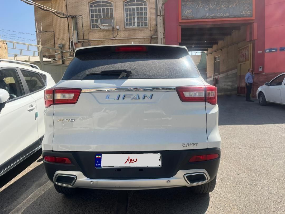 لیفان X70 اتوماتیک - 1400
