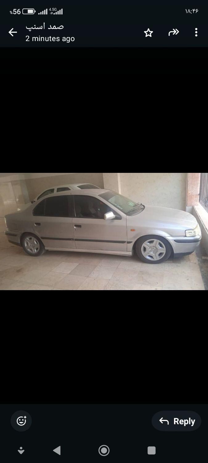 سمند LX XU7 - 1383