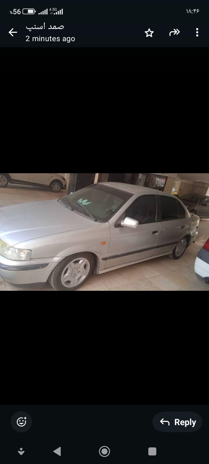 سمند LX XU7 - 1383