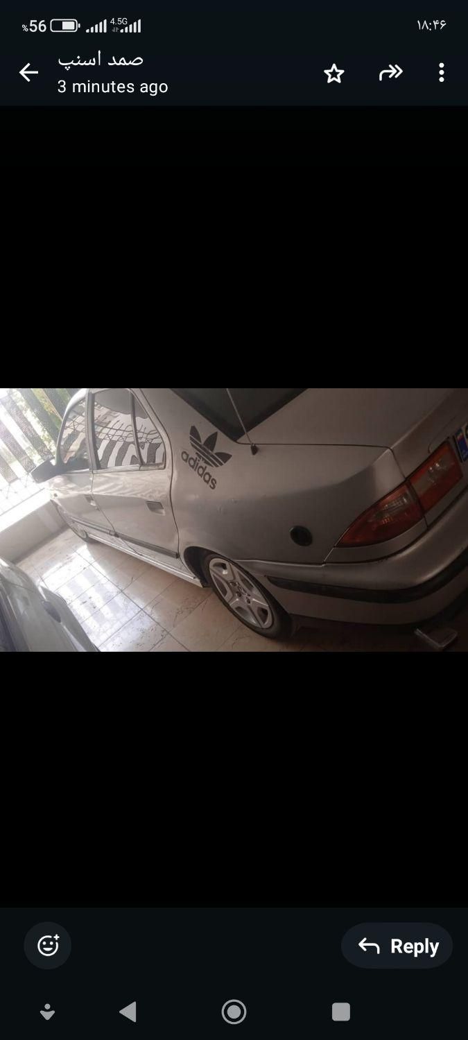 سمند LX XU7 - 1383