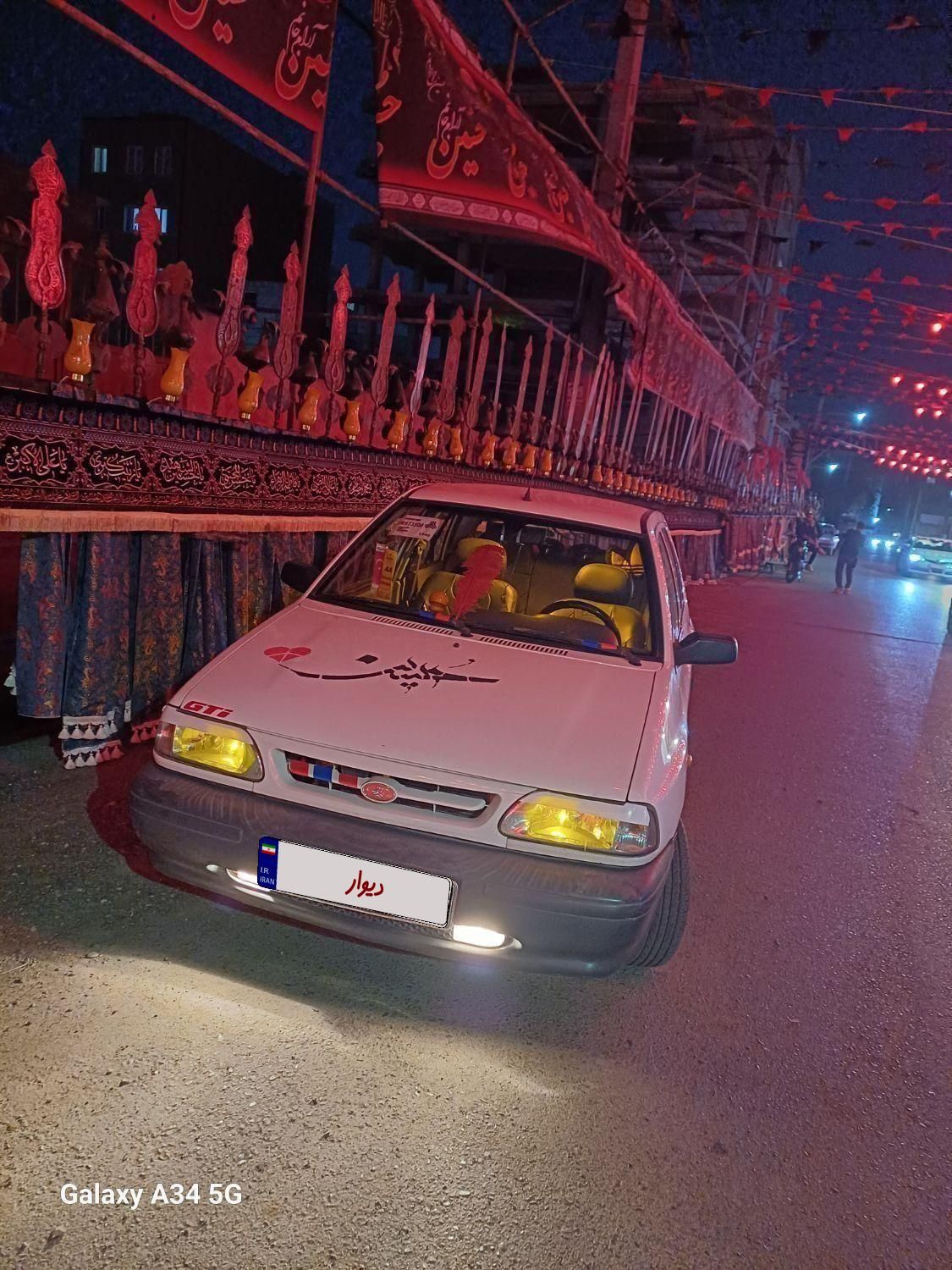پراید 131 SE - 1394