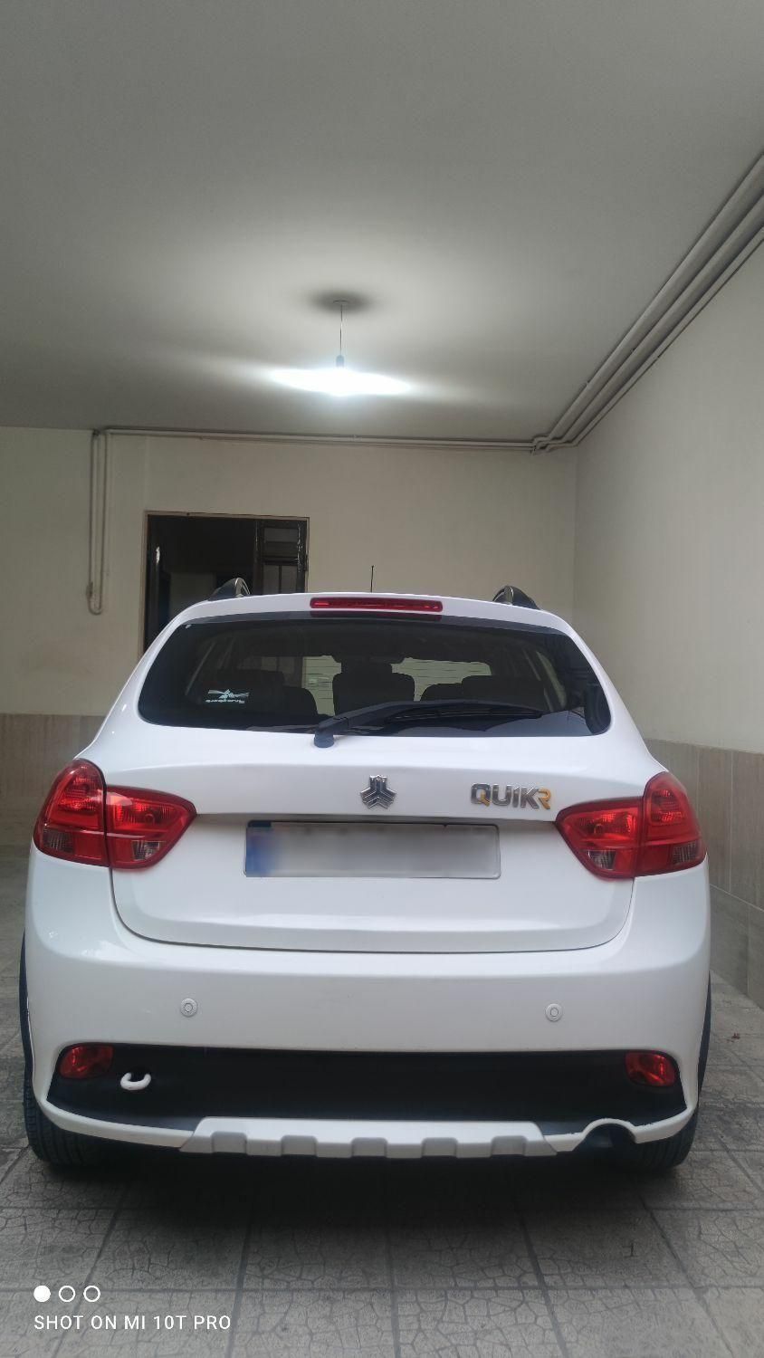 کوییک R دنده‌ای - 1400