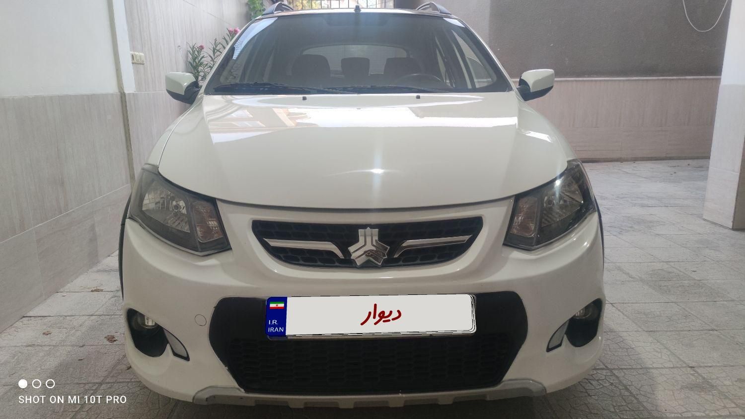 کوییک R دنده‌ای - 1400