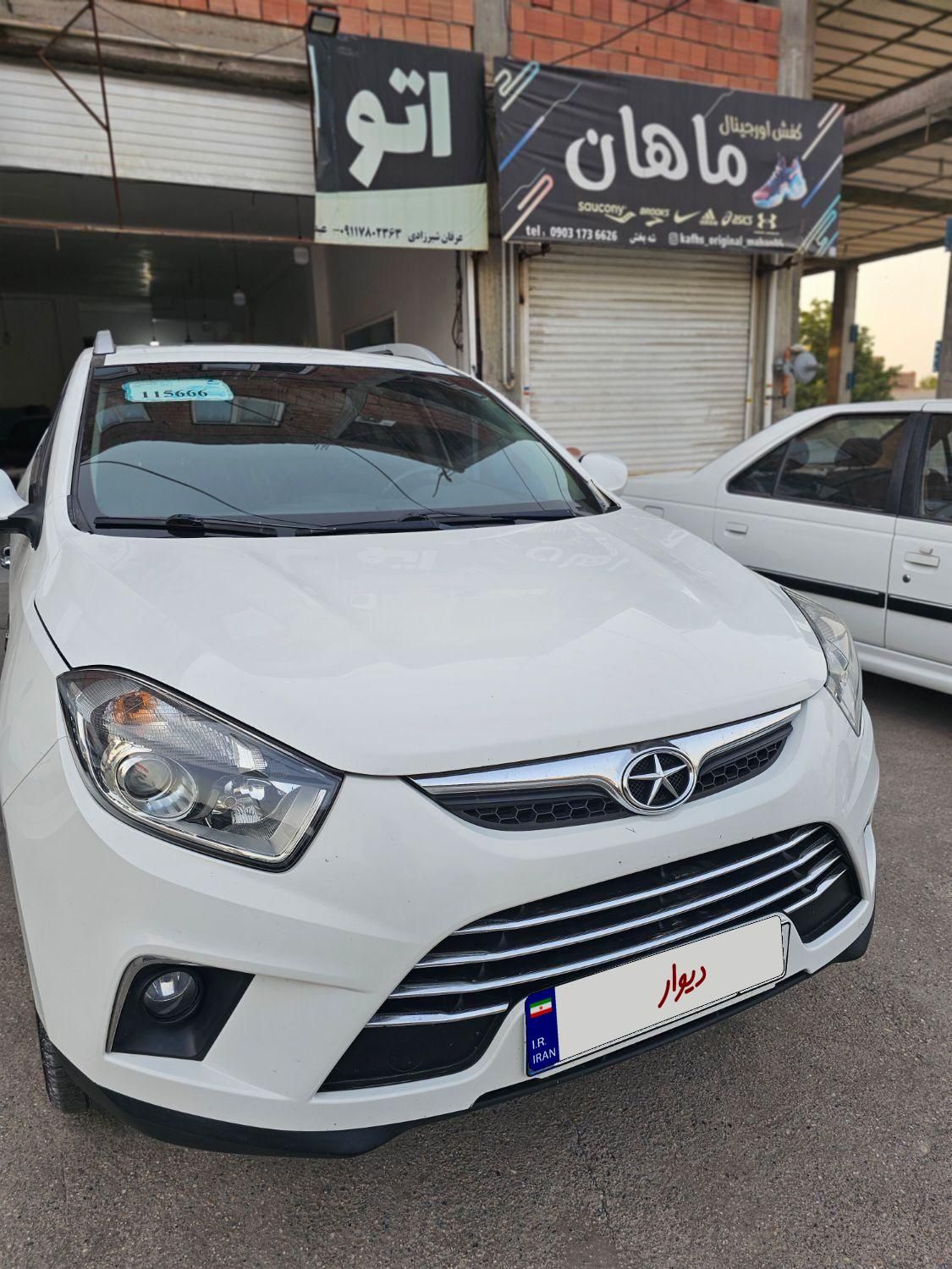 جک S5 دنده‌ای - 1395