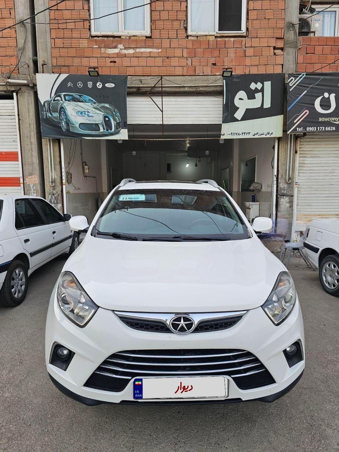 خودرو جک، S5 آگهی ann_19562729