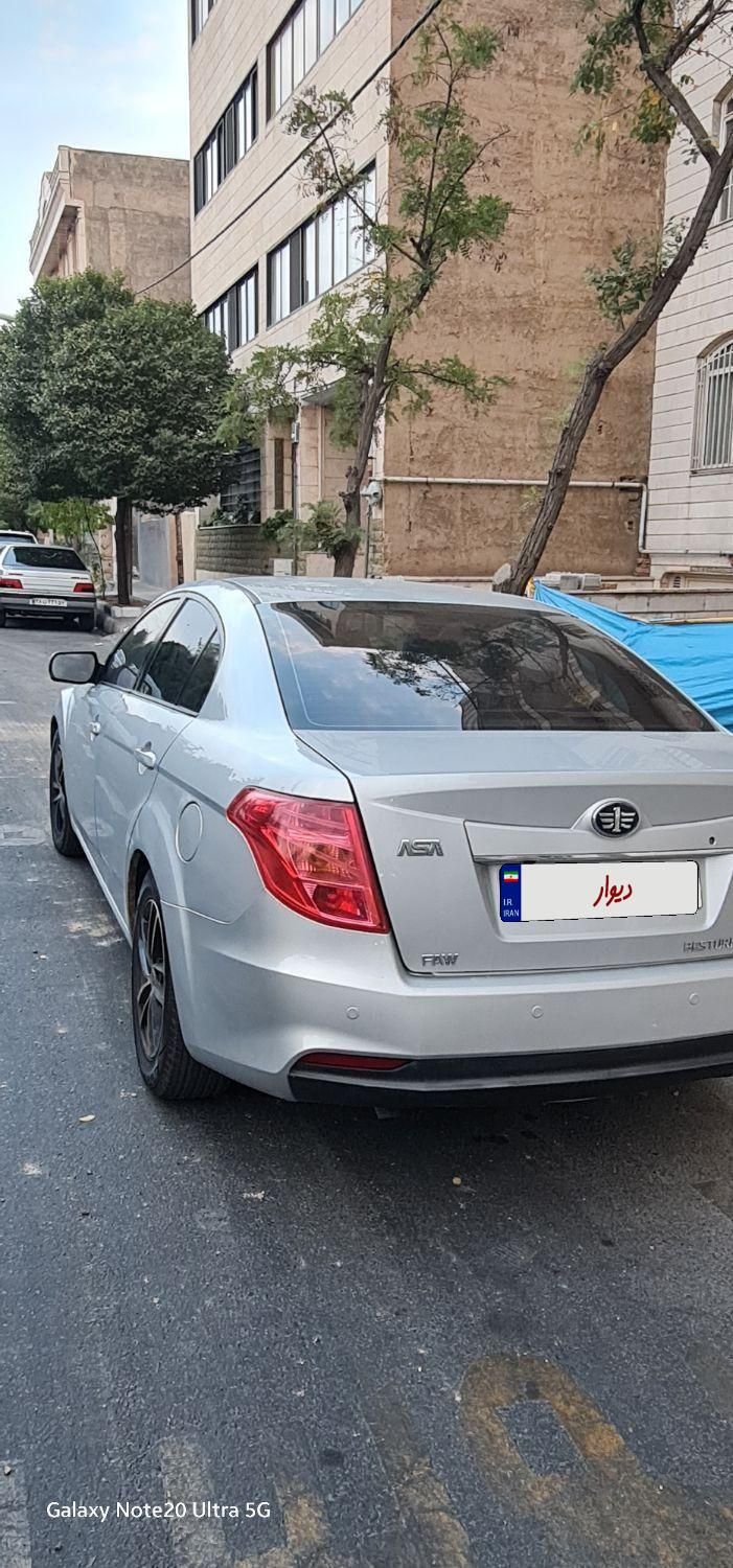 بسترن B50F اتوماتیک - 1395