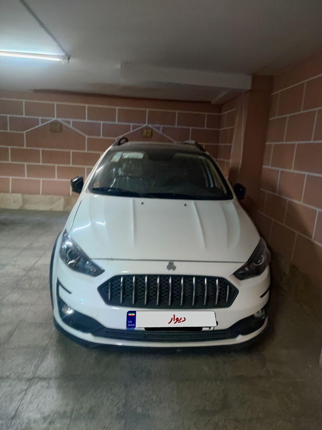 اطلس G دنده ای - 1403