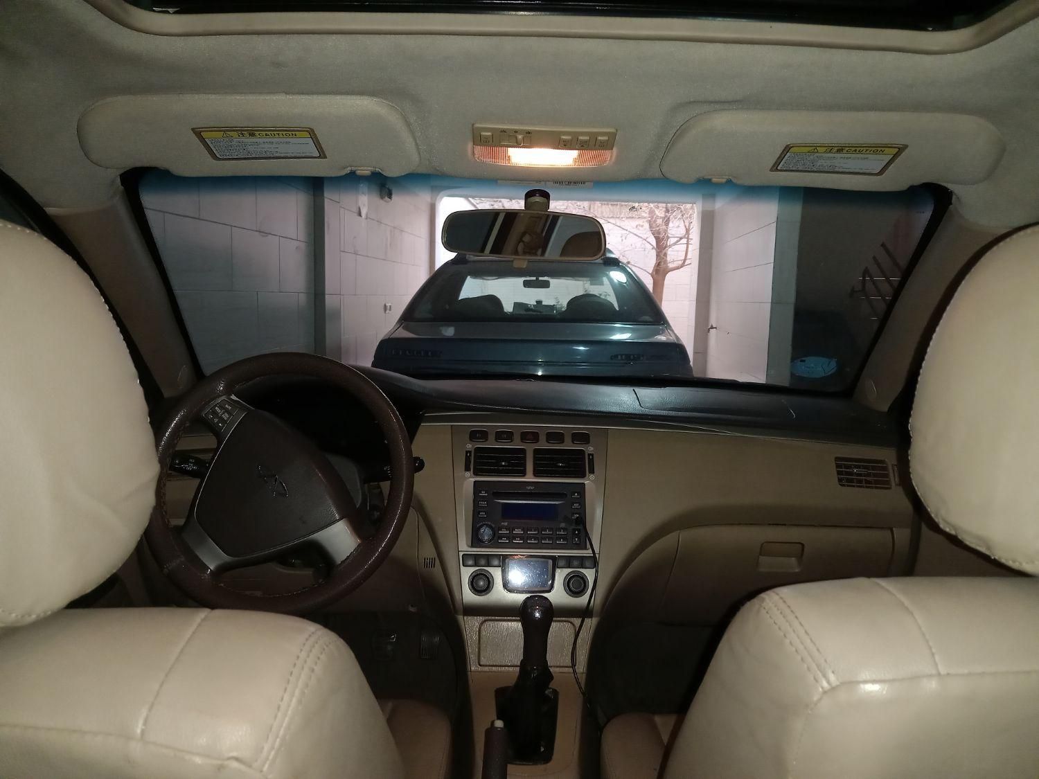 ام وی ام 530 دنده ای - 1391