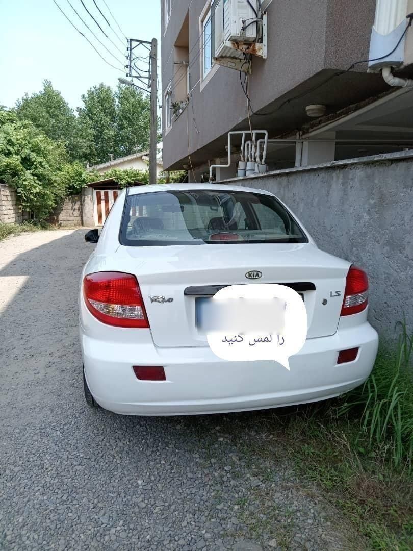 کیا ریو مونتاژ دنده ای LS - 1387