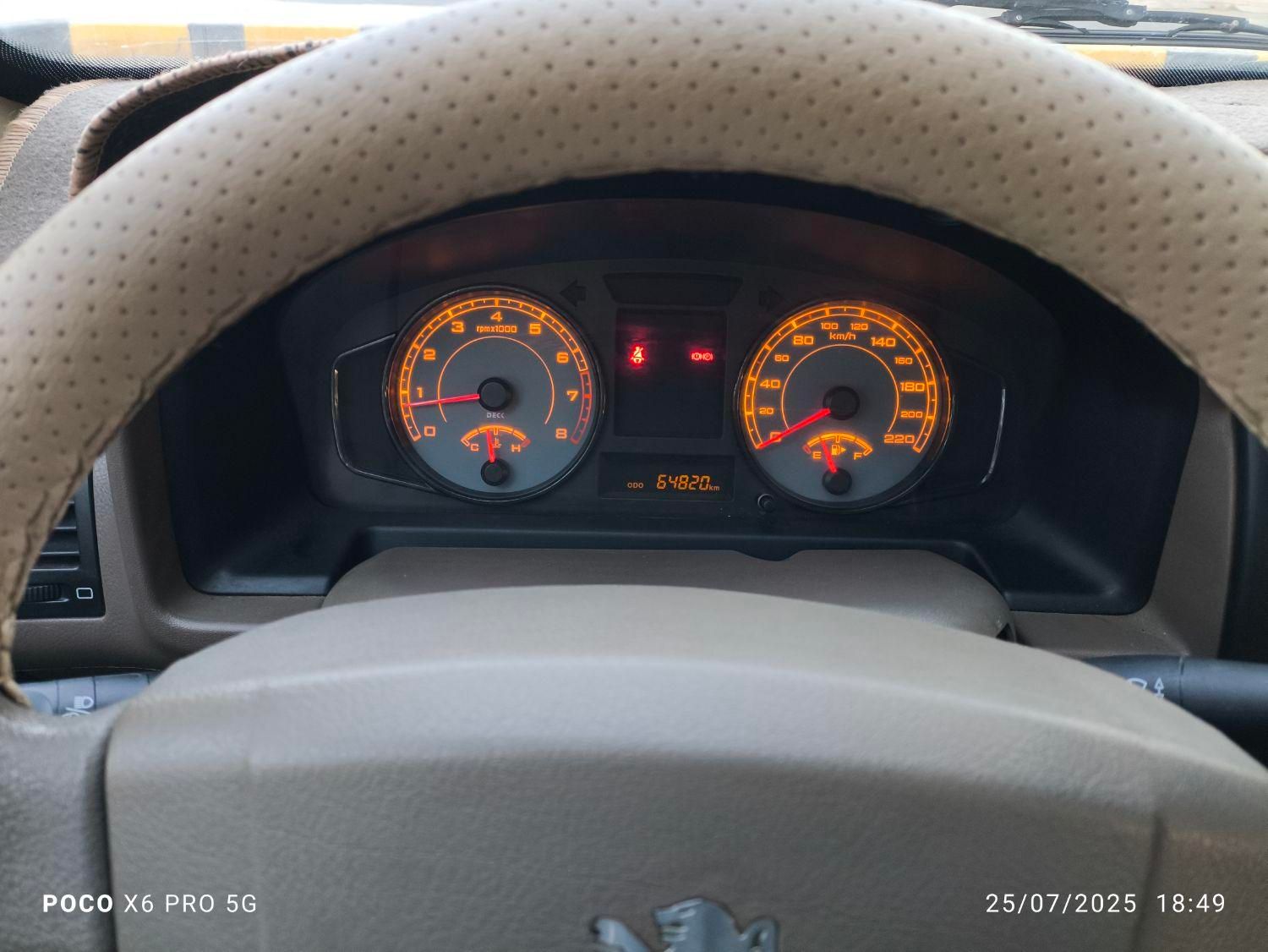 پژو 405 SLX بنزینی TU5 - 1399
