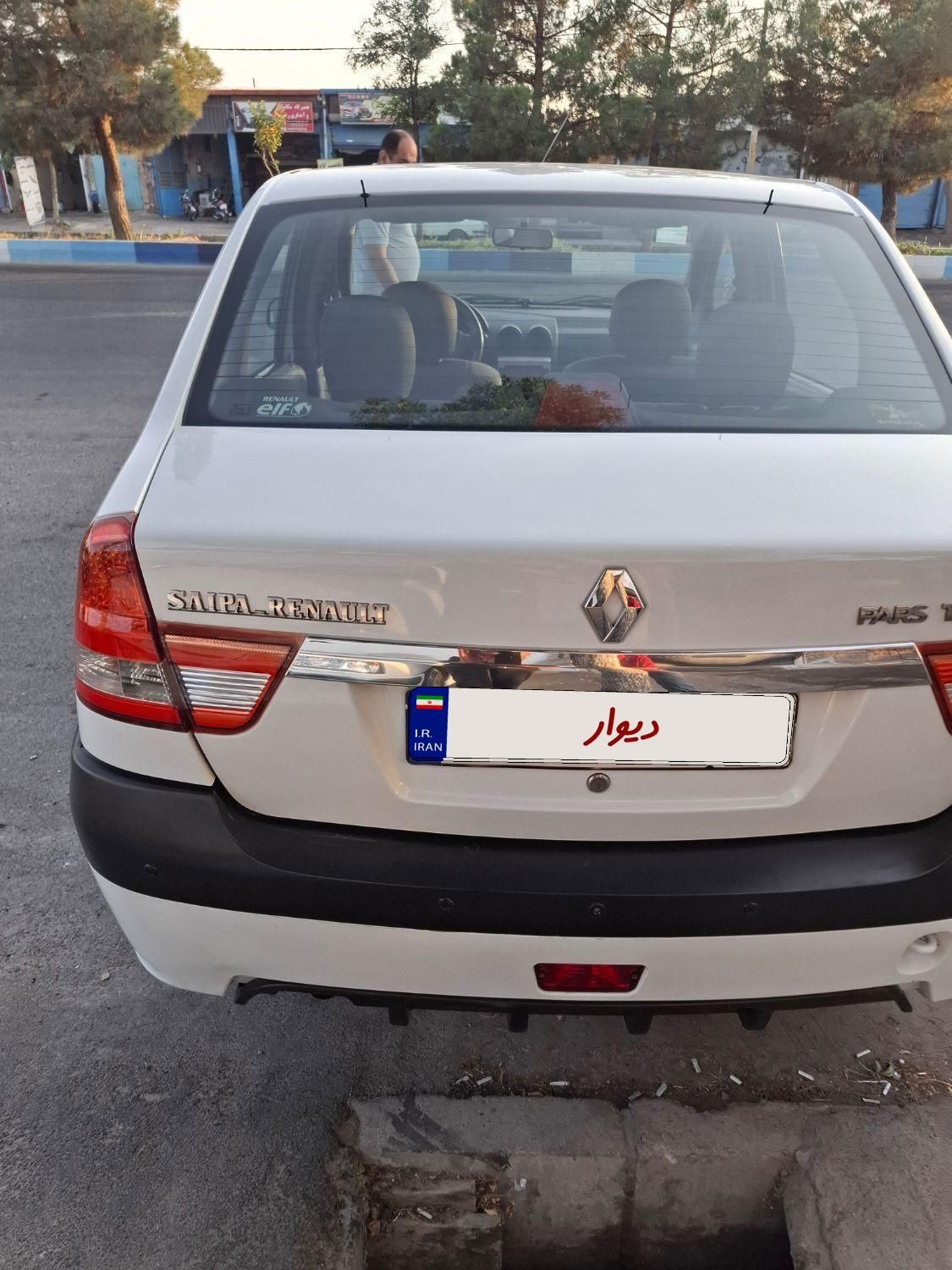 رنو تندر 90 E2 - 1396