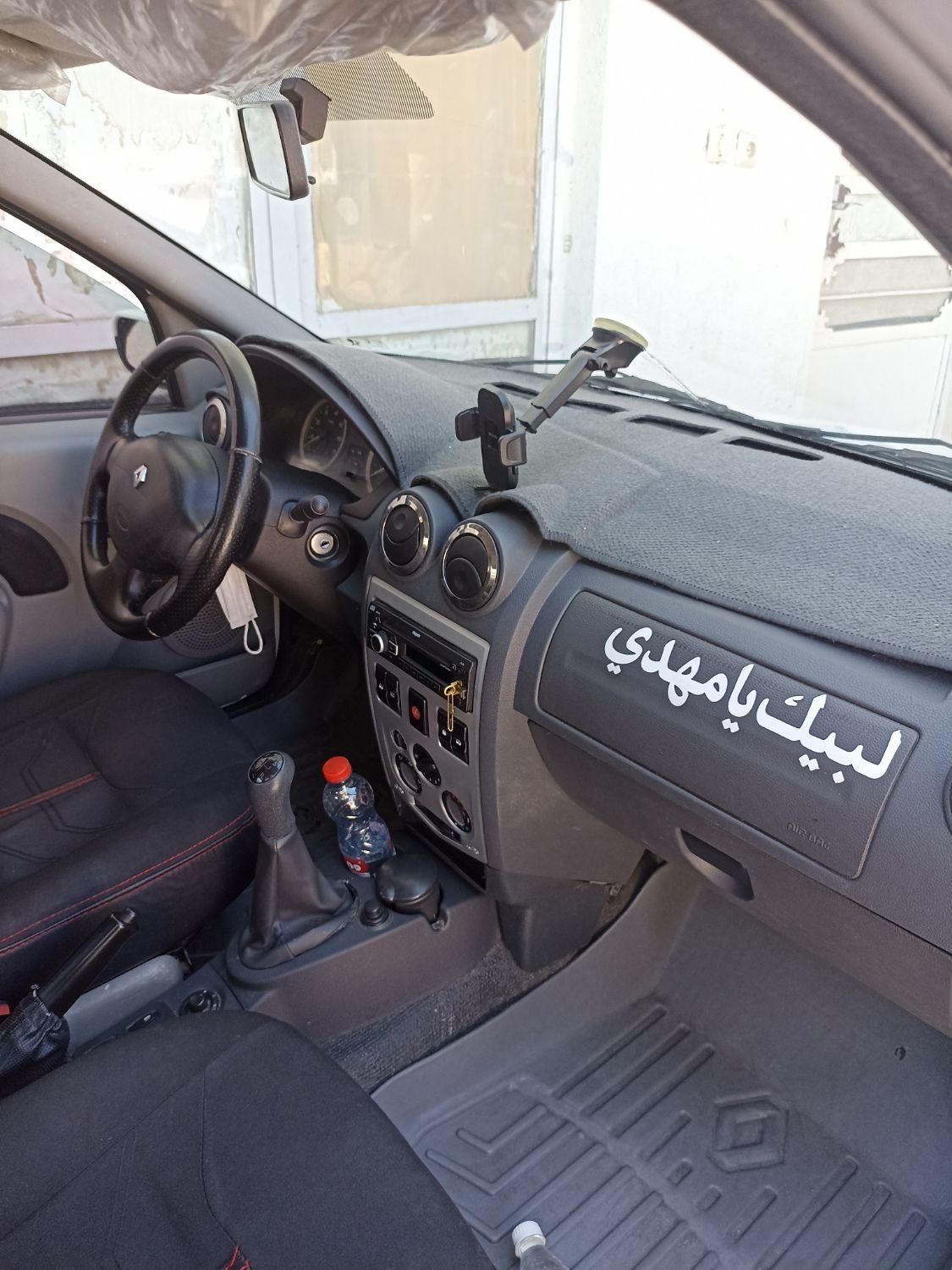 خودرو رنو، تندر 90 آگهی ann_19563044