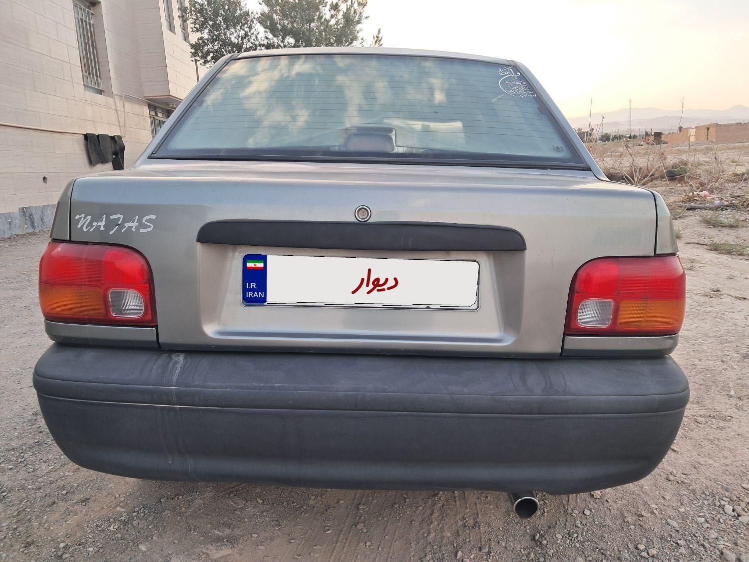 پراید صبا بنزینی - 1385