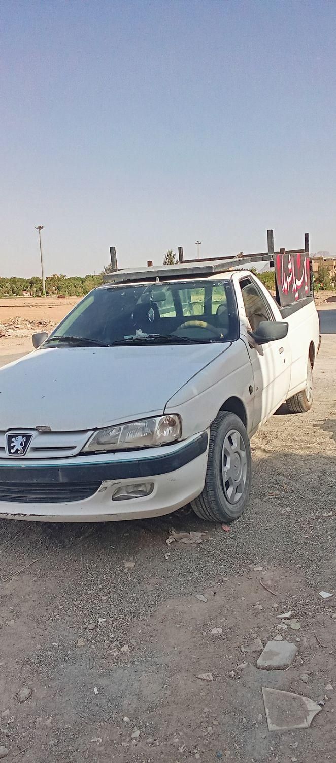 خودرو آریسان، معمولی آگهی ann_19563170