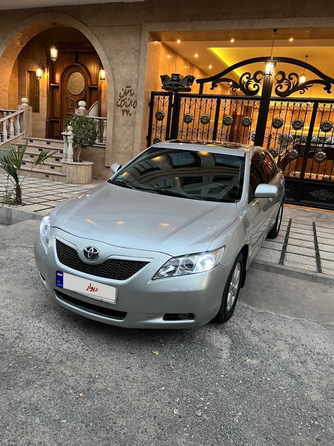 خودرو تویوتا، کمری آگهی ann_19563211