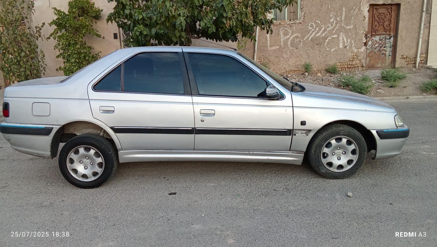 پژو پارس XU7ساده - 1385