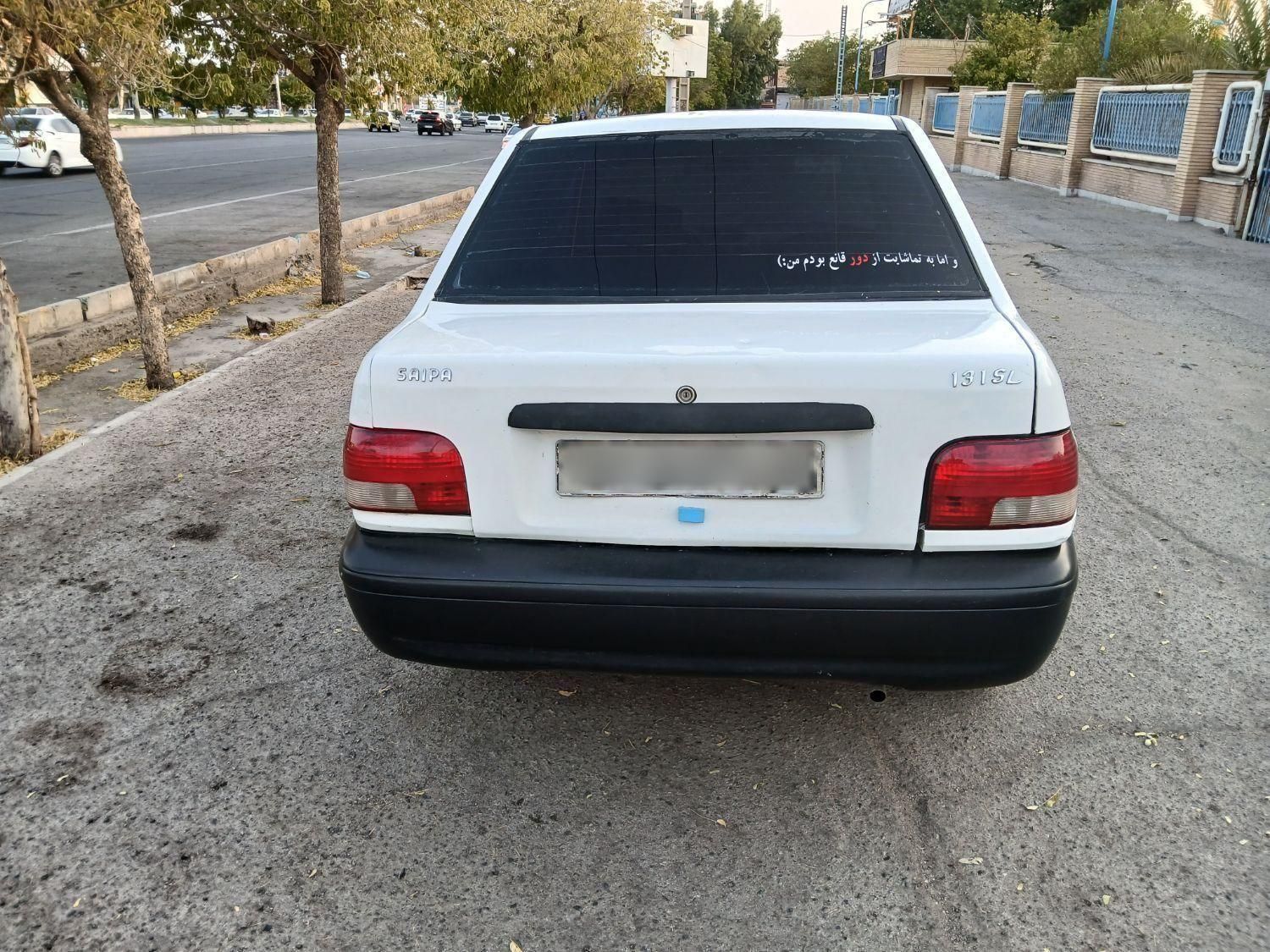 پراید 131 SE - 1392