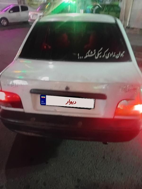 پراید صبا بنزینی - 1374