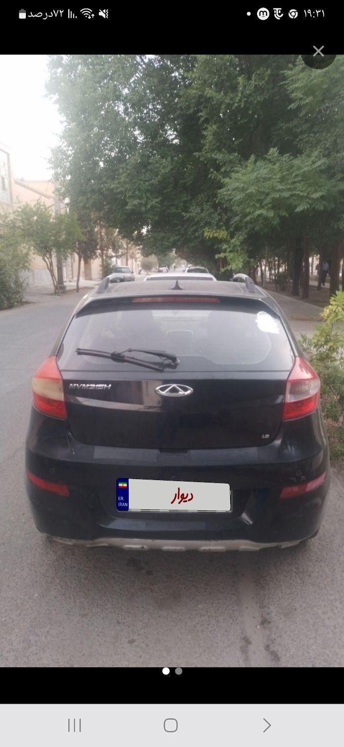 ام وی ام 315 هاچ بک ساده دنده ای - 1393