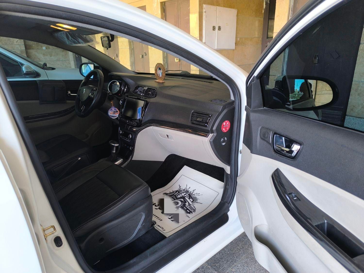 شاهین G اتوماتیک CVT - 1403