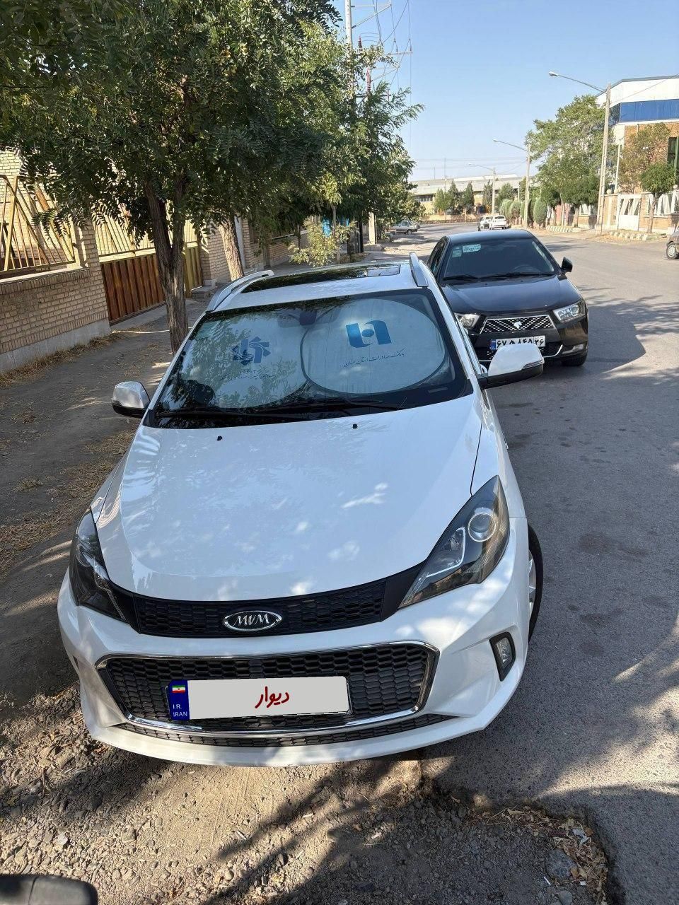 ام وی ام 315 هاچ بک پلاس اتوماتیک - 1400