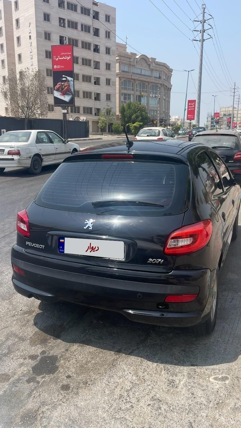 پژو 207 پانوراما دنده‌ای - 1399