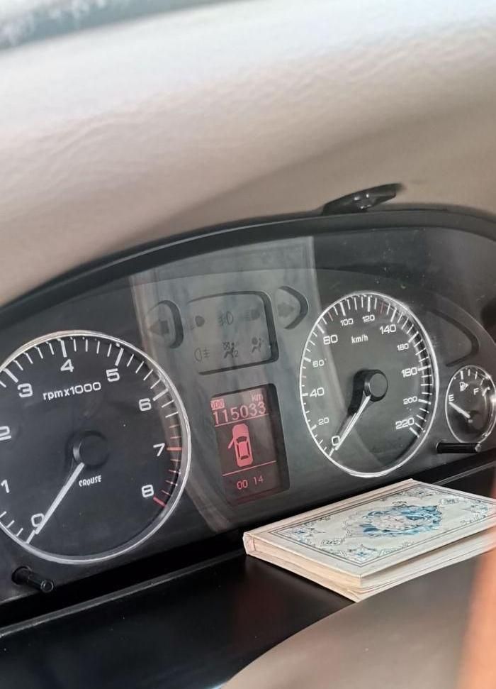 سمند LX XU7 - 1395