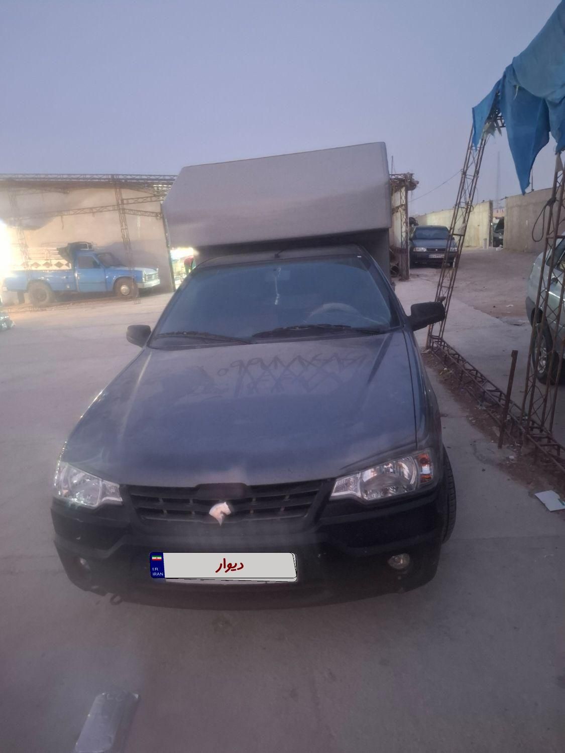خودرو آریسان، 2 آگهی ann_19563383