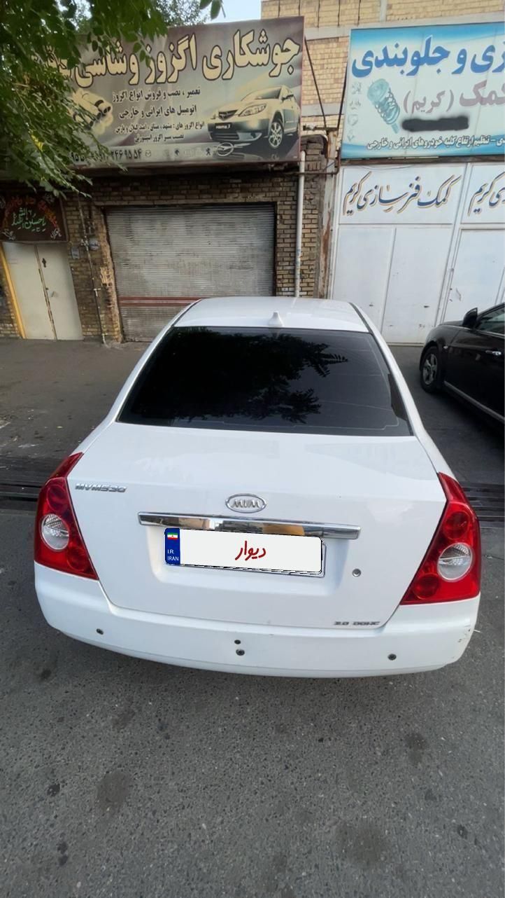 ام وی ام 530 دنده ای - 1389