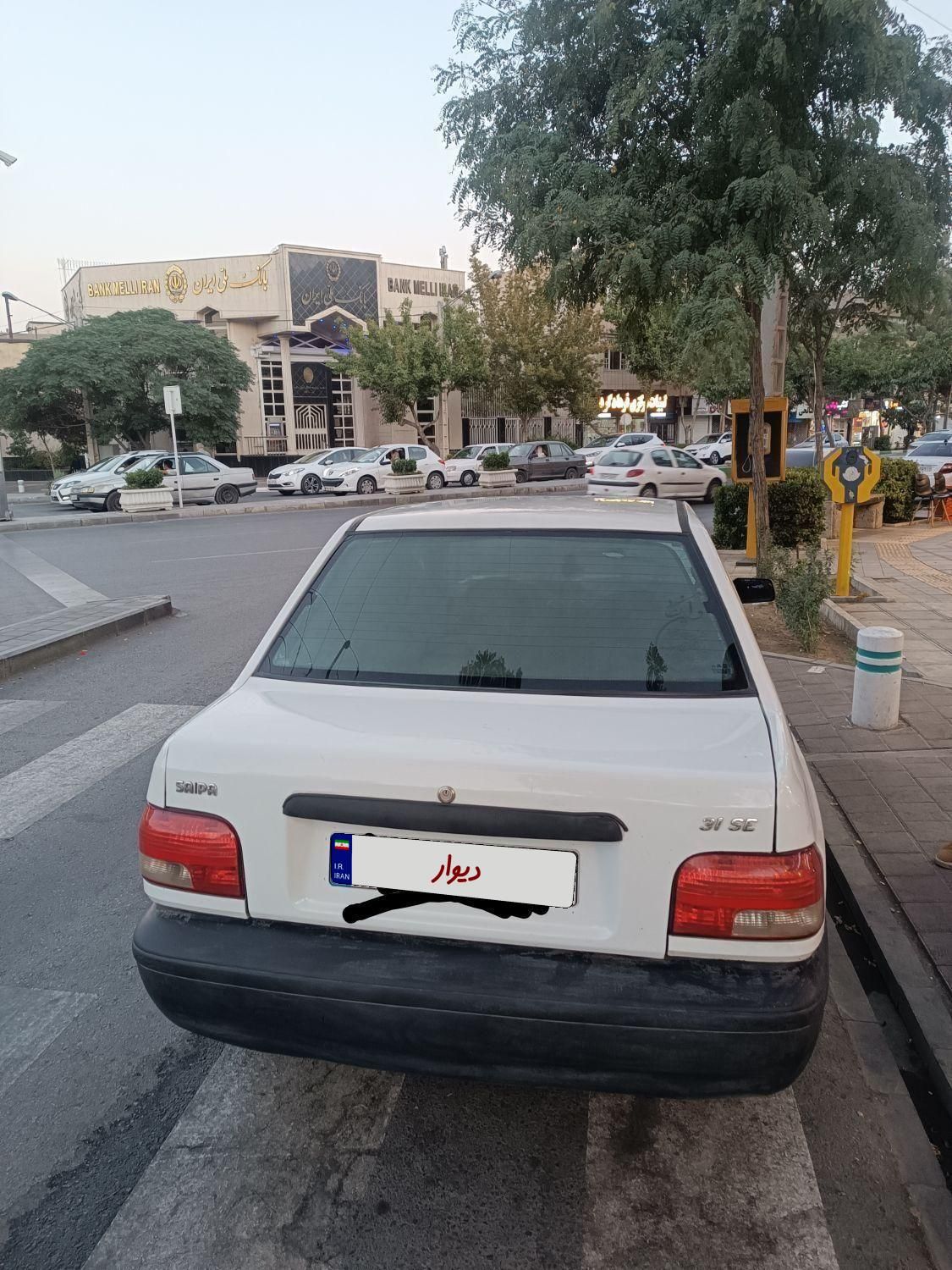 پراید 131 SE - 1393