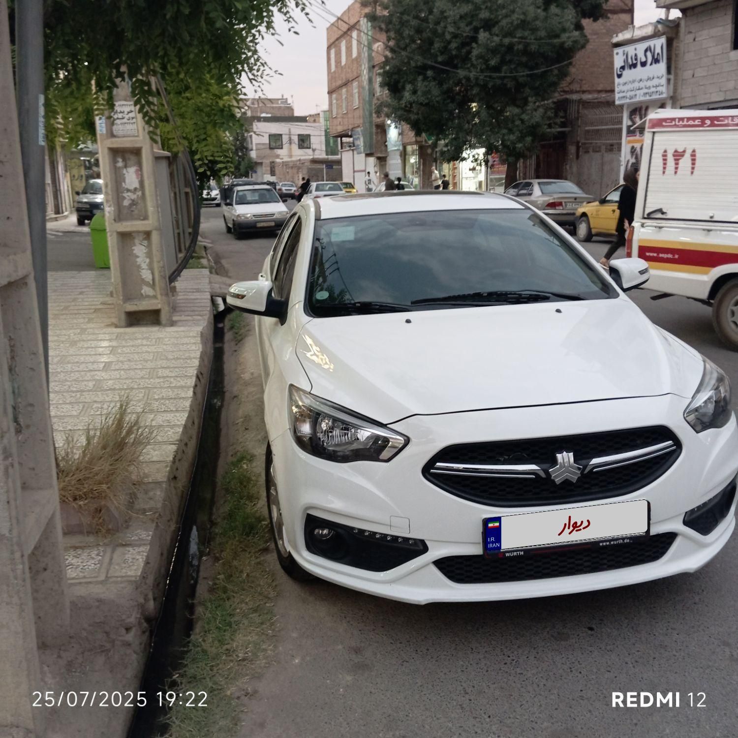 شاهین G دنده ای - 1401