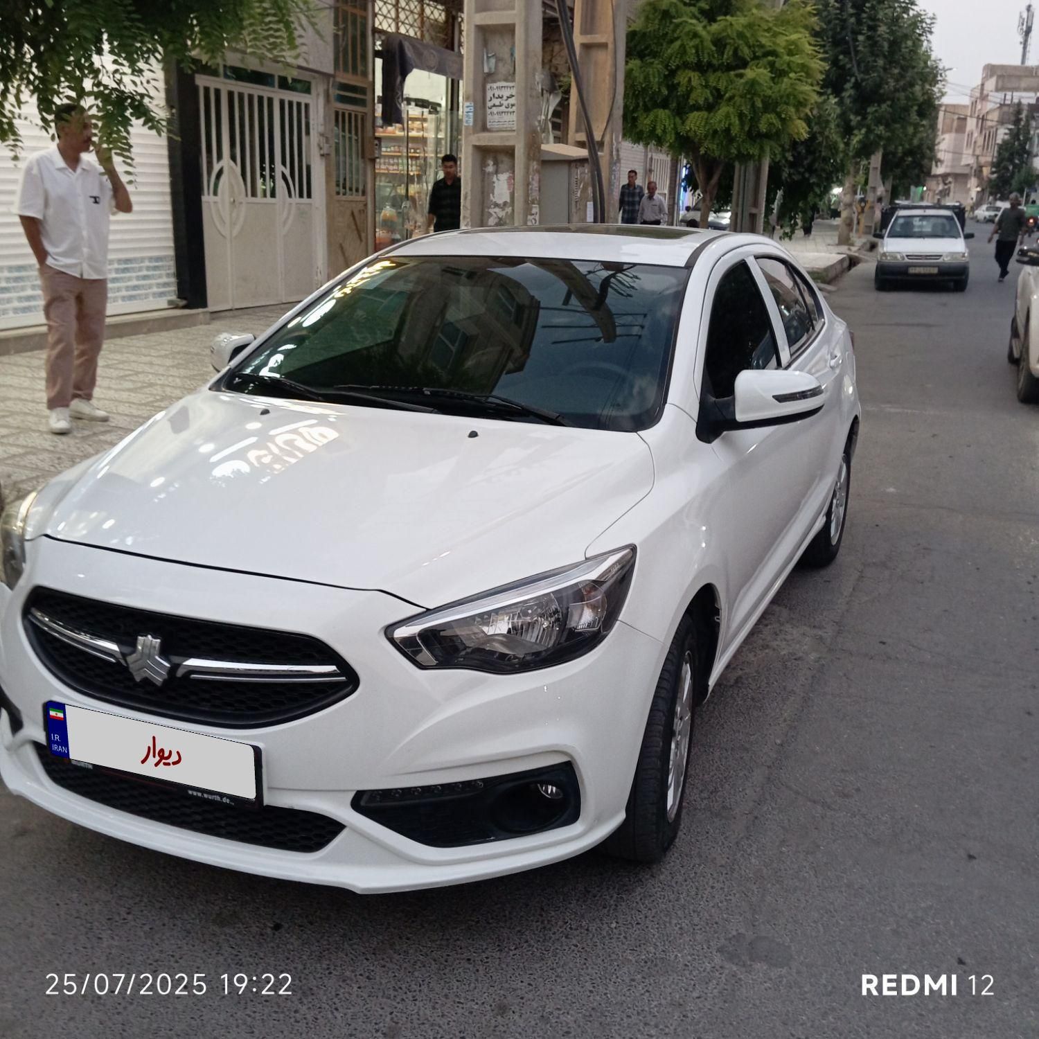شاهین G دنده ای - 1401