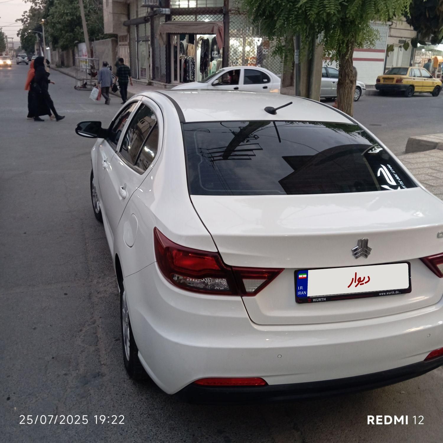 شاهین G دنده ای - 1401