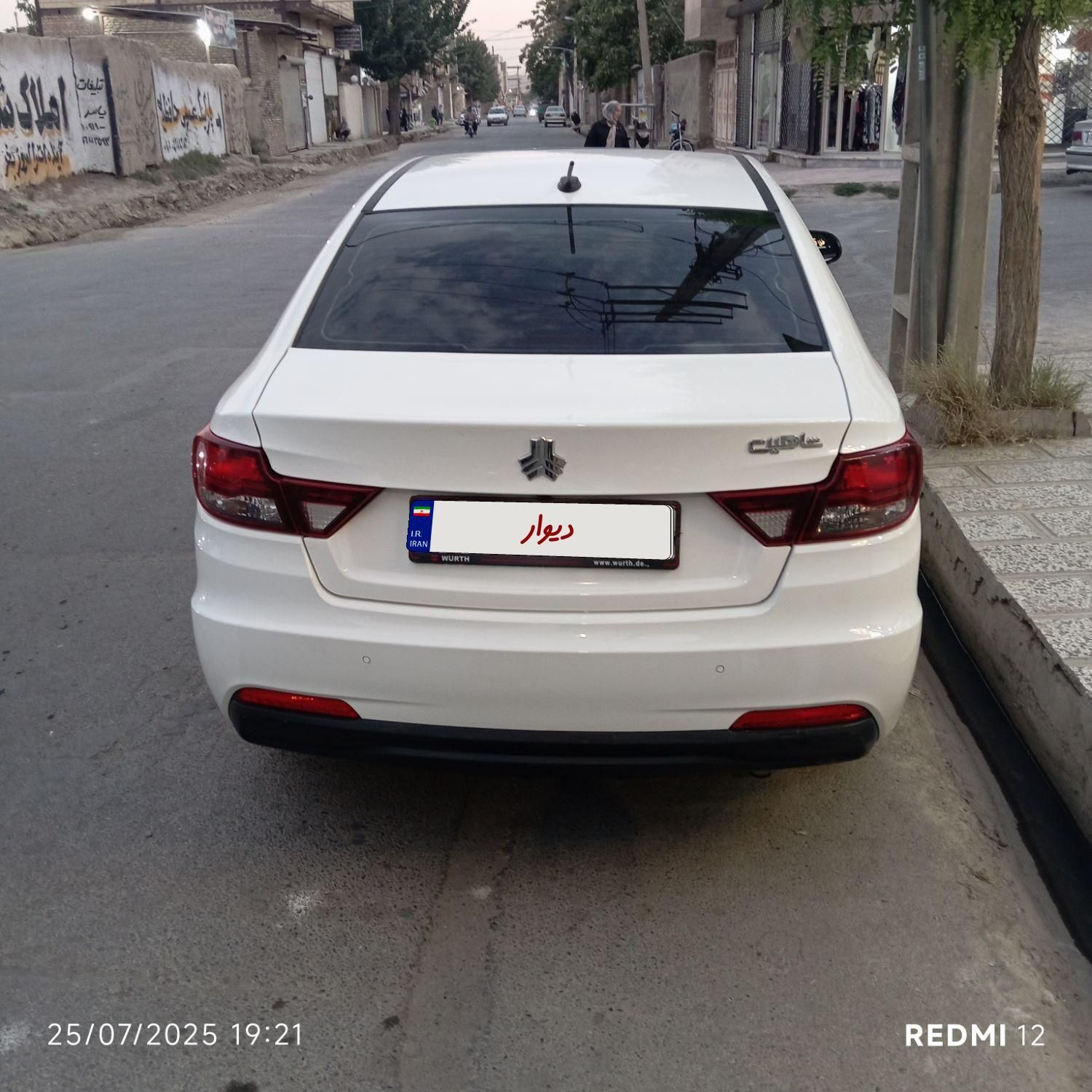 شاهین G دنده ای - 1401