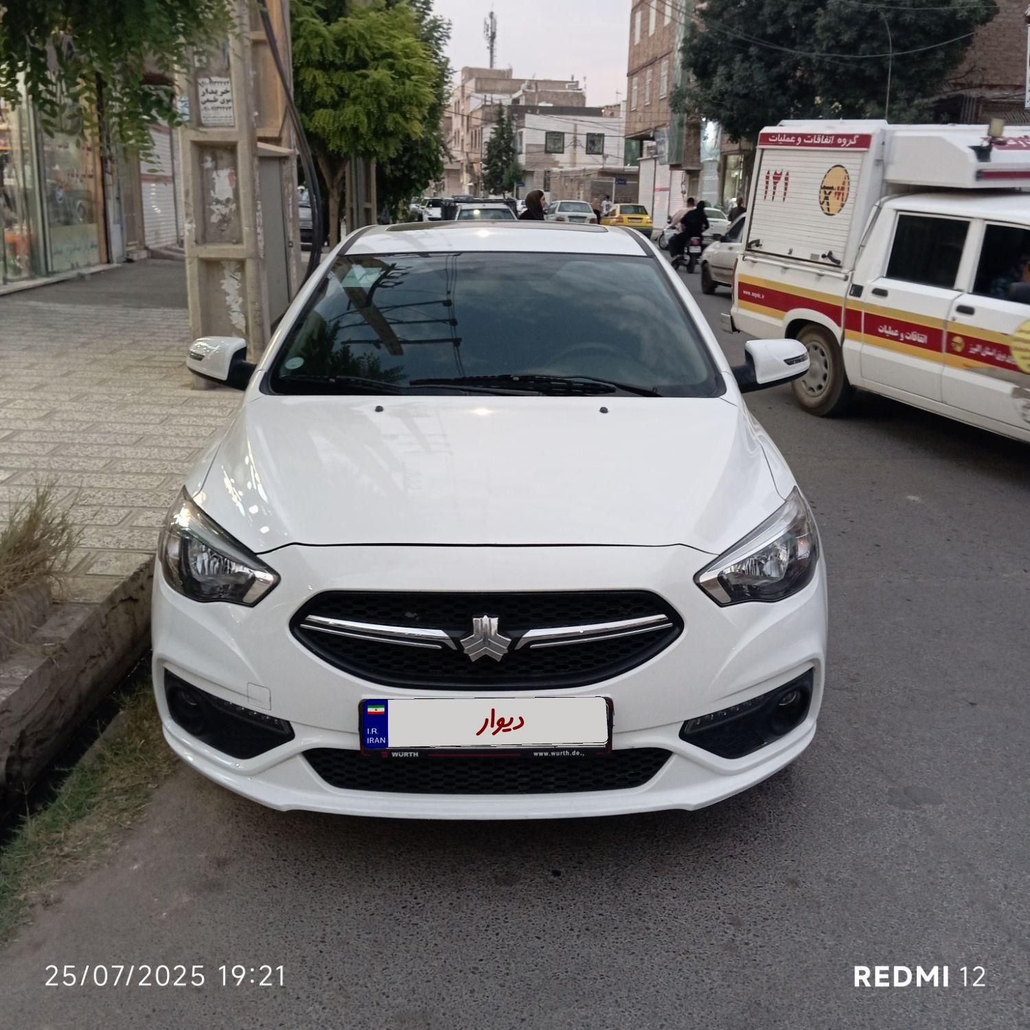 شاهین G دنده ای - 1401
