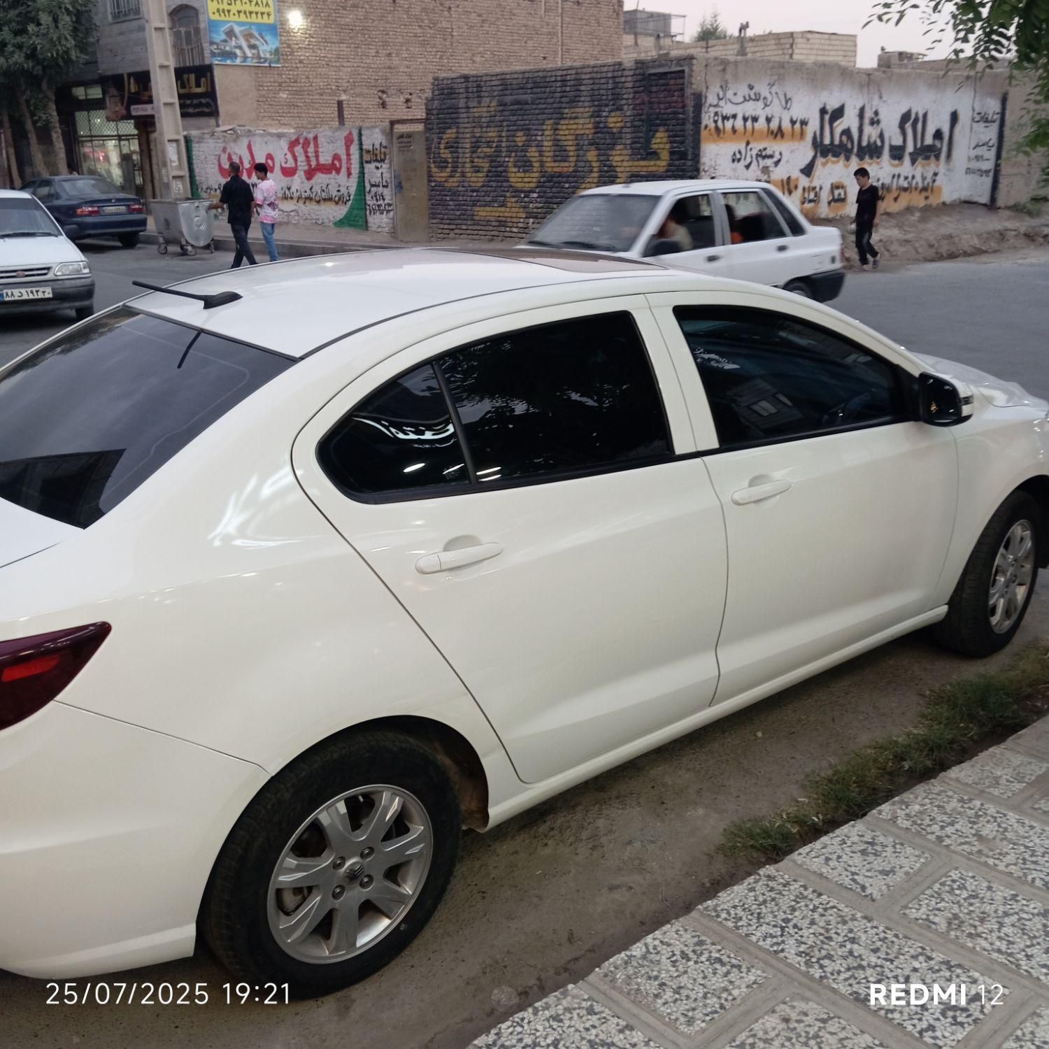شاهین G دنده ای - 1401